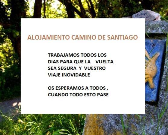 דירות סאריה Piso Camino De Santiago מראה חיצוני תמונה